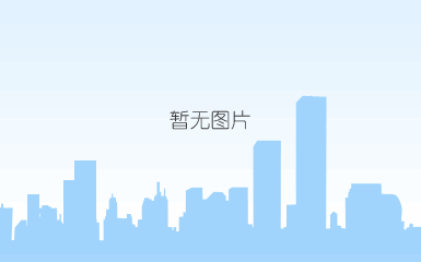 微信截图_20190418131438.png